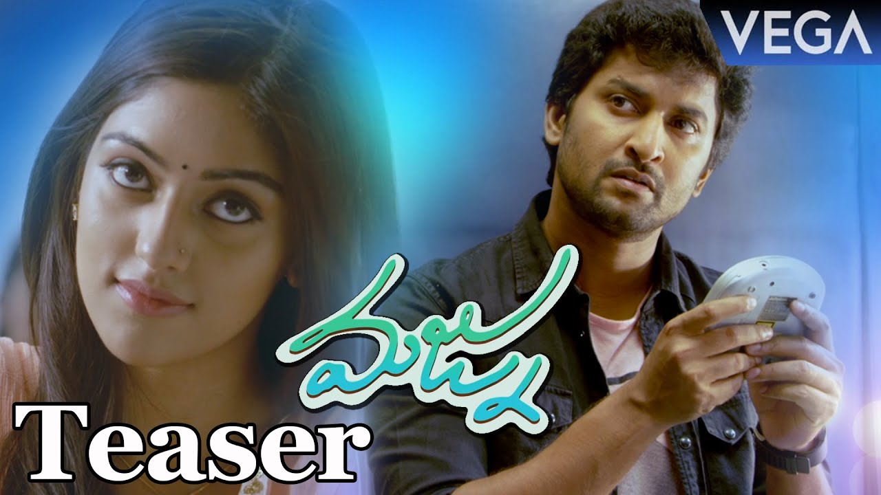 Nani's Majnu Teaser || Virichi Varma | Gopi Sundar || Latest Tollywood Teasers 2016