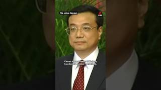 China s former Premier Li Keqiang dies of a heart attack on Oct 27 He was 68
