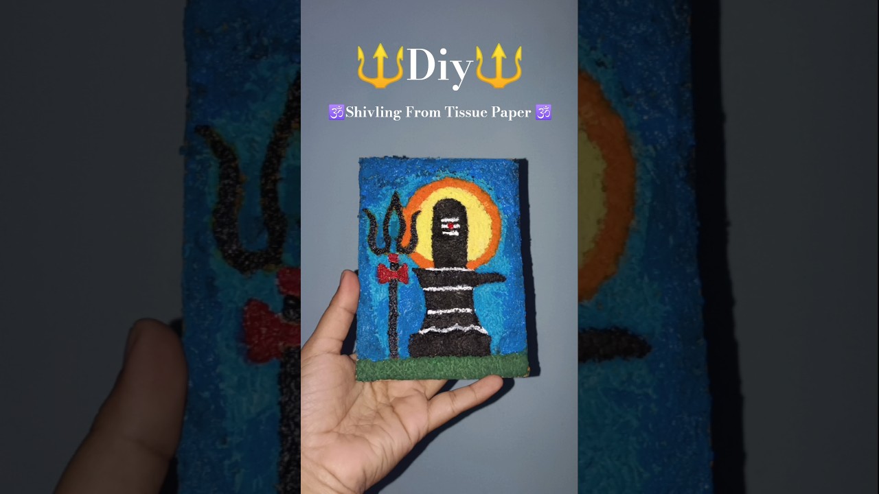 Diy Shivling From Tissue Paper | Tissue Paper Texture Art 