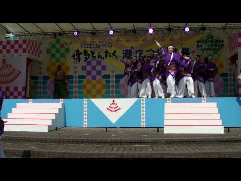 ２0１0博多どんたく【ふくこい連】開会式オープニング