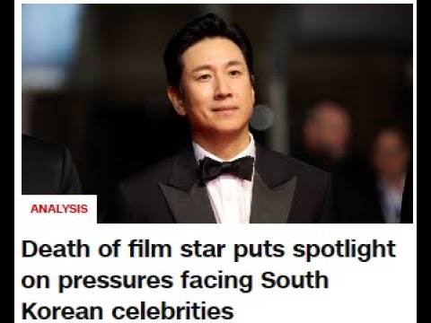Death of ‘Parasite’ star puts spotlight on pressures facing South