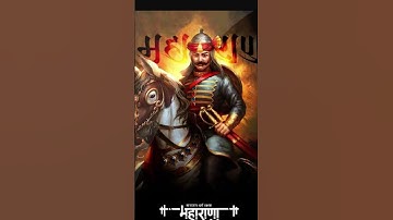 Thumbnail of it,s warriors song