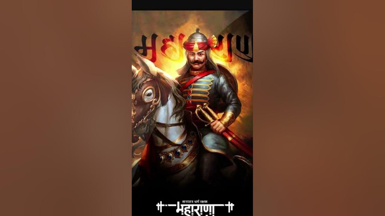 it,s warriors song
