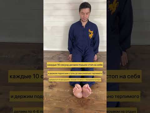 Лечение грыж, нейропатии,