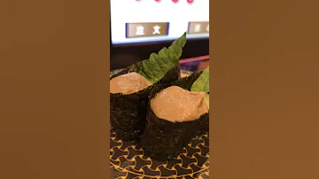 はま寿司 大葉かにみそ軍艦の写真と現物を比べてみた 