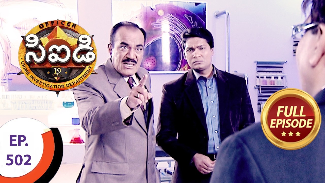 CID - సీఐడీ - Ep 502 - Full Episode