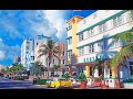 GTA Vice City / Miami Vice | Laura Branigan - Self Control (Music Video)