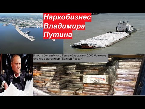 Video: Ako Boris Nemtsov Vypočítal Majetok Vladimira Putina