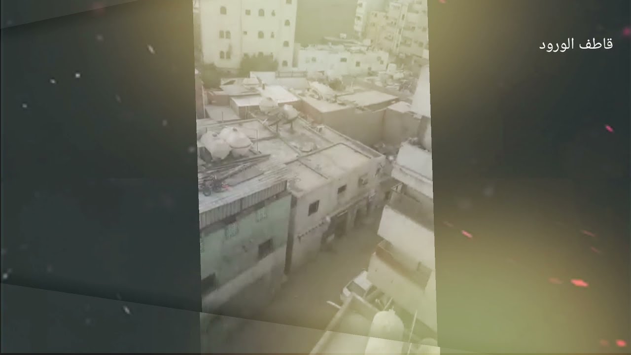 ذكريات حارة القريات جدة  والايام الجميلة وداعية 😢😢💔