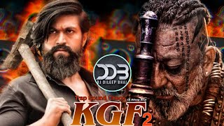 KGF 2 Dj Sound Check Dj Mix || Adheera Sanjay Dutt - Rocky Bhai Trance Competition Music Dj Dileep