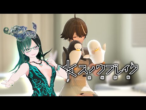 【 #Vtuber 】『#スノウブレイク：禁域降臨』を初見プレイ！！　♯5【 #NimoKozuya / #Steam 】