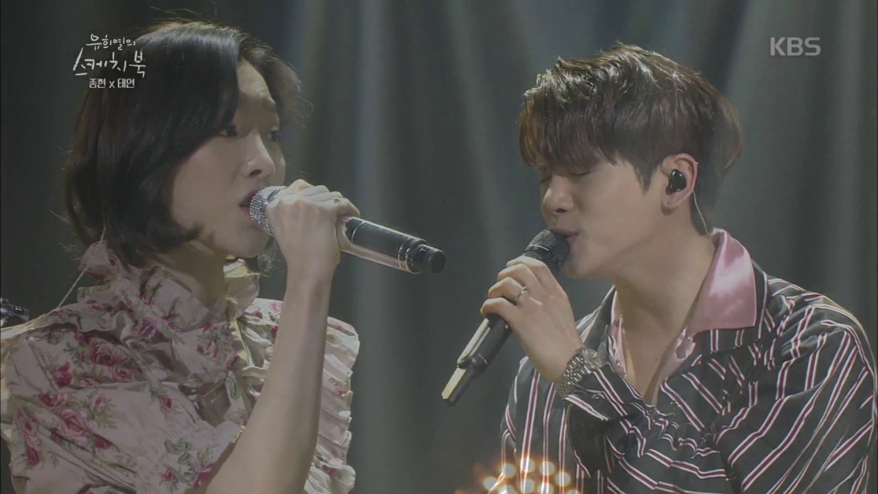 유희열의 스케치북 Yu Huiyeol's Sketchbook - 종현 - Lonely(Feat. 태연). 20170513