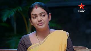 Karthika Deepam - Episode 28 | Gowtham Raises a Dispute | Star Maa Serials | Star Maa