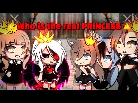 ✨ Be a real PRINCESS / Be a real Queen 👑 || meme || gacha life || 가챠라이프