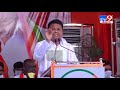 JP Nadda LIVE || Addresses BJP-JSP Public Meeting || Tirupati - TV9