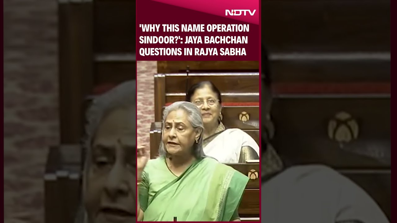 Operation Sindoor Debate Why This Name Op Jaya Bachchan Questions In Rajya Sabha