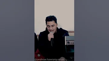 پیشرو هورامی 