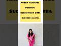 NCERT ACADEMIC RECRUITMENT2026#vacancy2026#sarkarinaukri#recruitment2026#sarkarinaukari2026#govtjobs