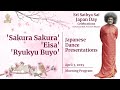 Sri Sathya Sai Japan Day Celebrations Apr 3 2025 Morning Prasanthi Nilayam Sri Sathya Sai Japan Day Celebrations Apr 3 2025 Morning Prasanthi Nilayam