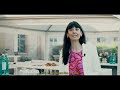 INNOVEIT with Maria Tsavachidis | Greentech Festival