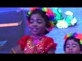 super dance