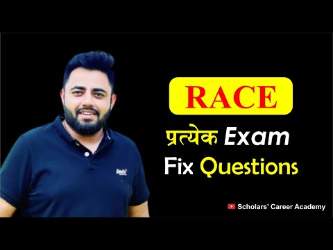 Complete Race By Arvind Sir | Complete Class Of Race | Race & Circular Motion |