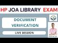 HP JOA Library Exam | Document Verification | Live Session | Check your important Certificates
