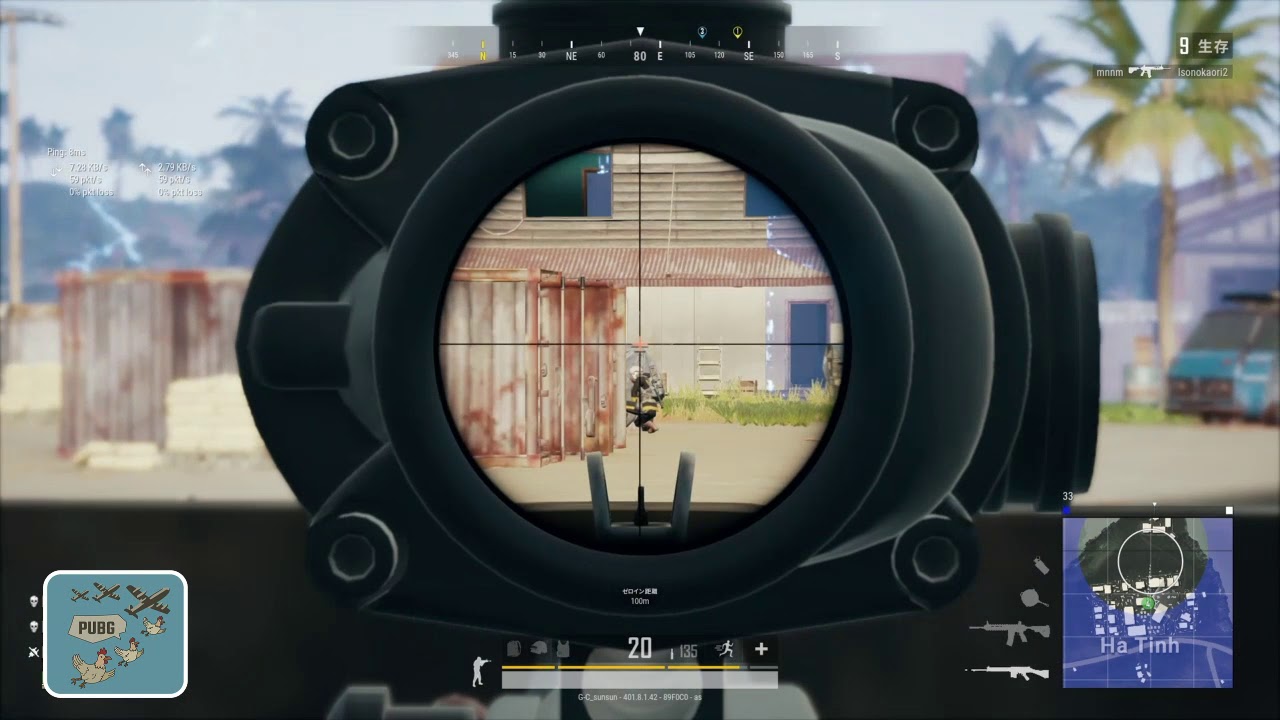 Ps4 Pubg開鏡 Craot