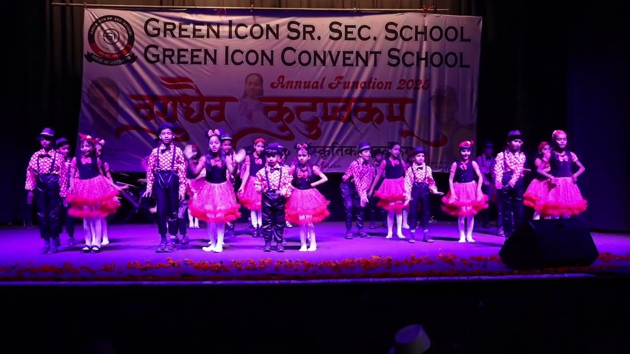 वसुधैव कुटुम्बकम सांस्कृतिक कार्यक्रम 2025||Green Icon Sr Sec School ||Green Icon Convent School ||