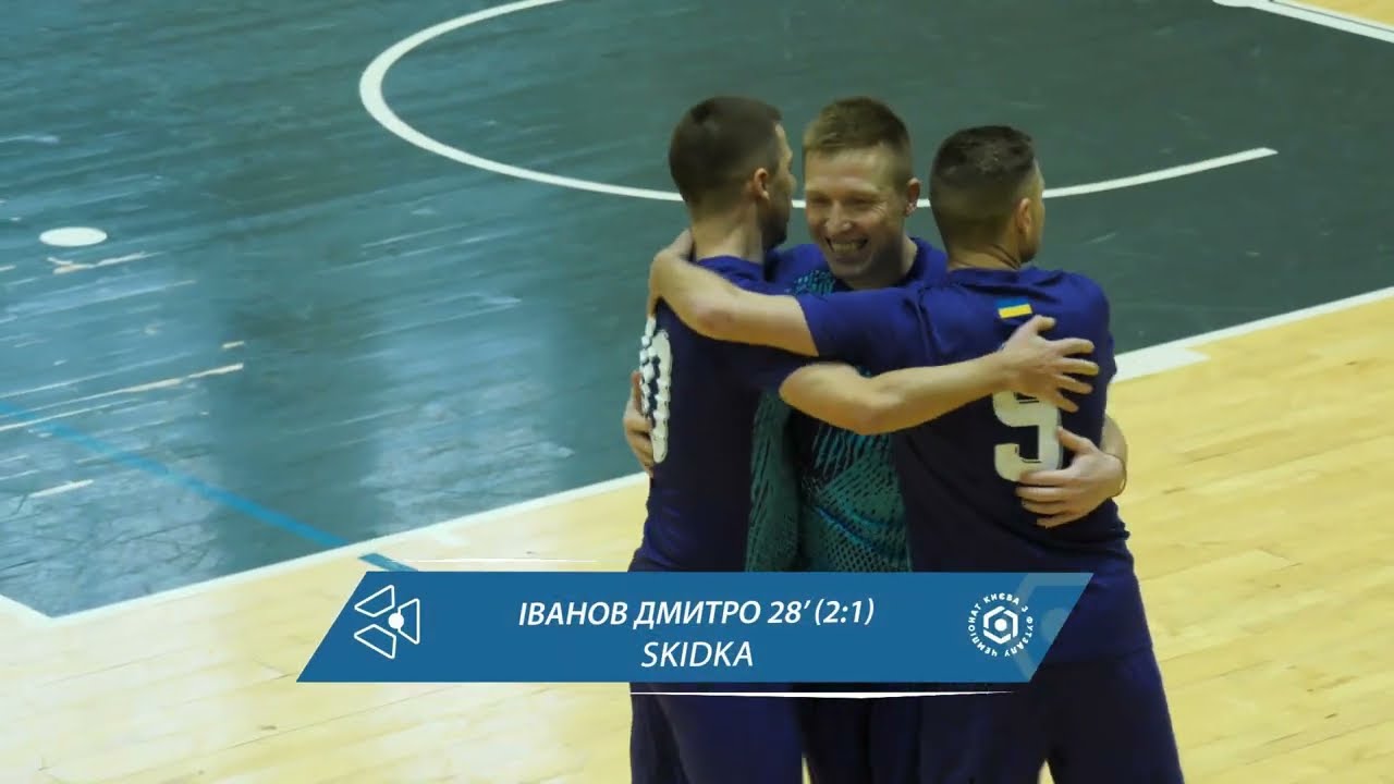 Огляд матчу | SKIDKA 2 : 1 Золоті Ворота