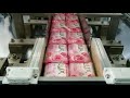 BOPP BUNDLE MAKING MACHINE FOR MATRIX 2X3=6 PRODUCTS/BUNDLE,2X2=4 PRODUCTS/BUNDLE