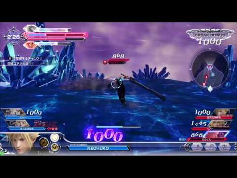 【DFF AC】ディシディアアーケード実況 part3