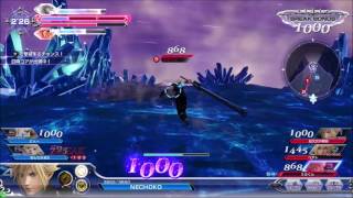 【DFF AC】ディシディアアーケード実況 part3