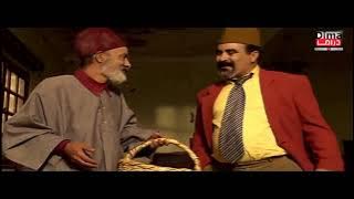 فيلم مغربي كوميدي لي المرحوم محمد البسطاوي