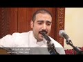 خالد الحشاش ان هند اسمع المزاج الطيب ٢٠٢٢ ٦ ٣ سمرة عبدالعزيز القطان 