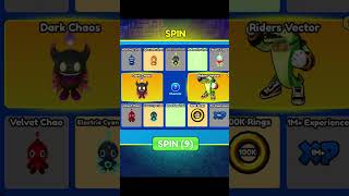 I Unlocked *RIDERS VECTOR* In Sonic Speed Simulator... screenshot 3