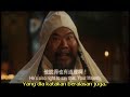 Master Of Zen Bodhidharma 2 
