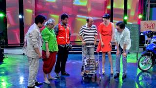 AT TEN ตีสิบ 2 ธันวาคม 2557 [Official]