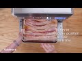 Candied bacon  cuisinart recipe