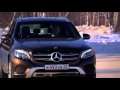 Mercedes GLC 250 / бенз 211 л.с. - ТЕСТ ДРАЙВ Александра Михельсона