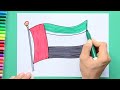 How to draw the National Flag of UAE