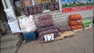 КАК НАС ОБМАНЫВАЮТ НА РЫНКАХ И В МАГАЗИНАХ КАК НАС ОБМАНЫВАЮТ НА РЫНКАХ И В МАГАЗИНАХ