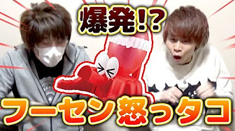 キヨレト実写 Youtube