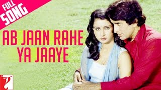  Ab Jaan Rahe Ya Jaye Lyrics in Hindi