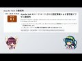 【CVE Daily】2026年6月1日 IBM WebSphere Application ServerとApache Solrの脆弱性など4件