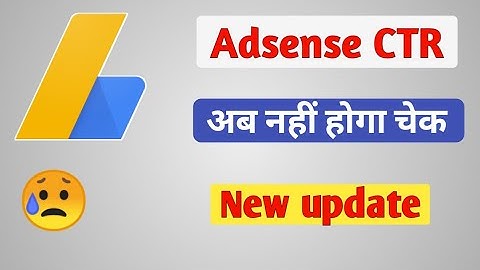 ctr not showing in adsense account 2021 । adsense update 2021