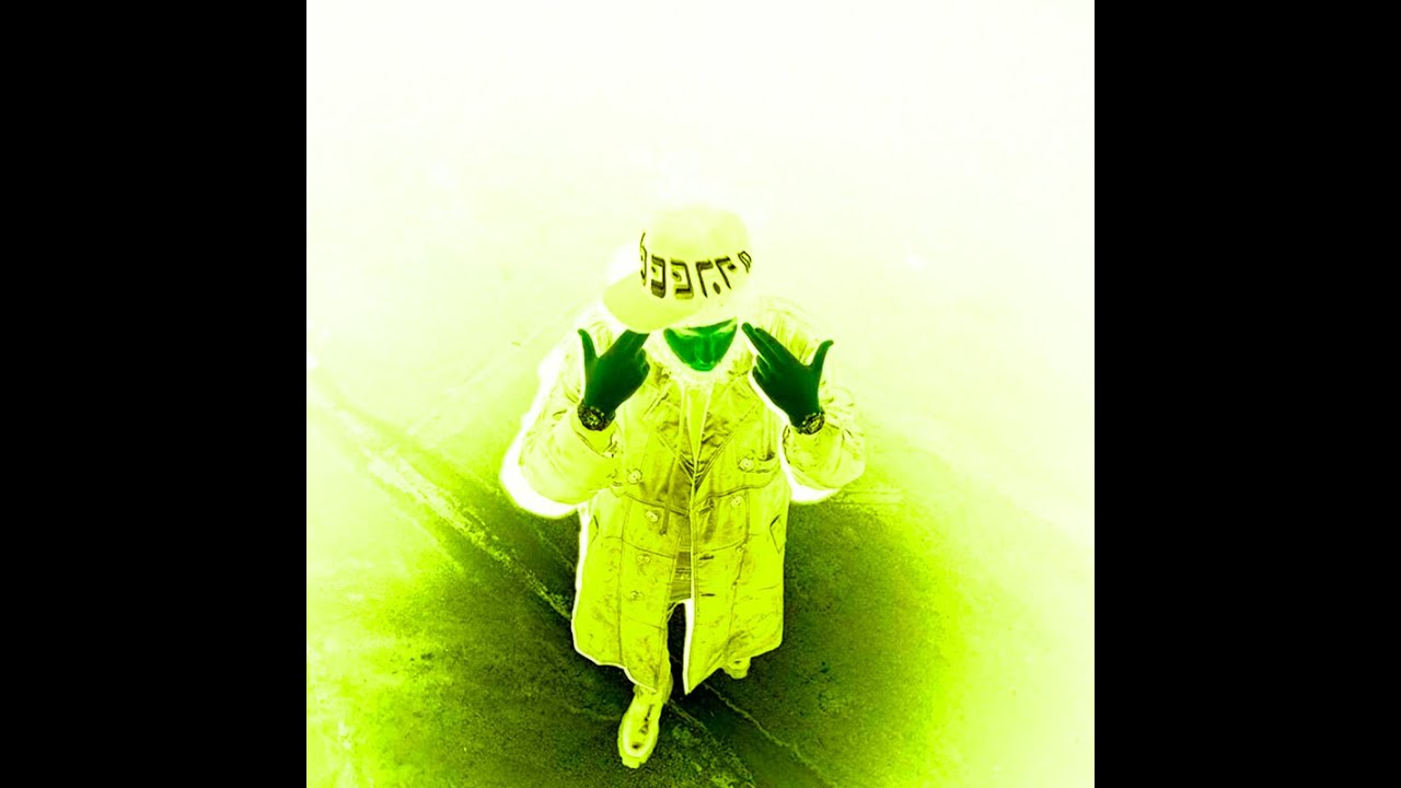 [FREE] - "Vibräte" Free Yeat x Jeleel Type Beat (PROD. MarlinBeats)