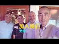物理AI,地產,貸款 - 奧斯汀-聖安東尼奧企業家社區
