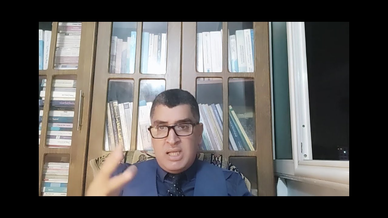 أشكال الدولة.المحاضرة الرابعة من محاضرات النظرية العامة للقانون الدستوري.السداسية الثانية.