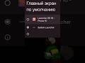 этот мир не нужен больше (я вернулся)